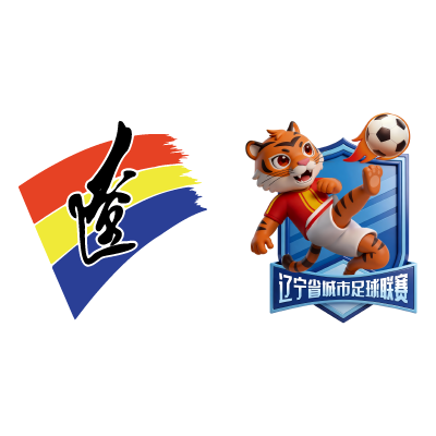辽宁省城市足球联赛 丹东队VS本溪队20261018